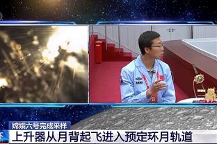 逐渐回归！切尔西社媒晒照：拉维亚、恩昆库恢复训练